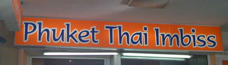 phuket01.jpg